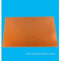 Phenolic Insulating 3mm Laminated Bakelite Plate